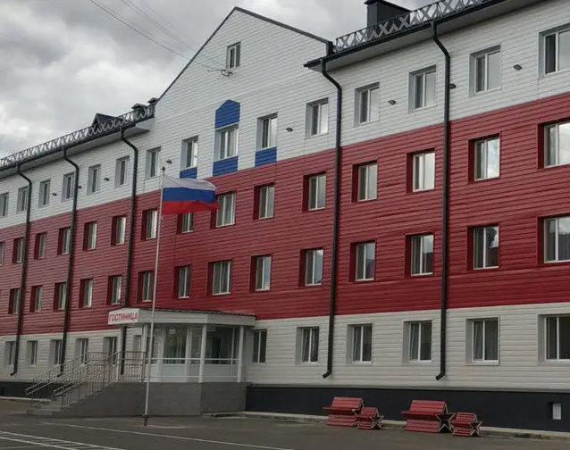 Гостиница «Авангард»