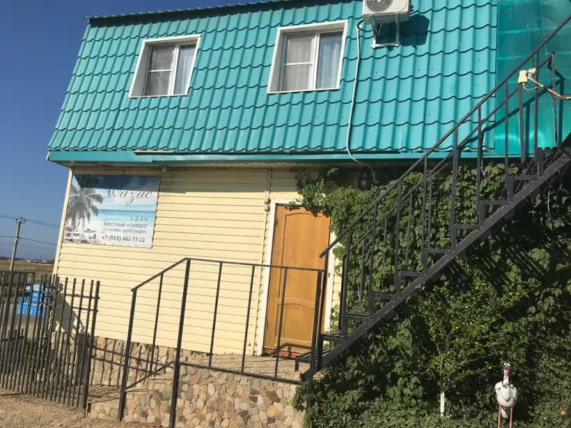 База отдыха "Оазис"