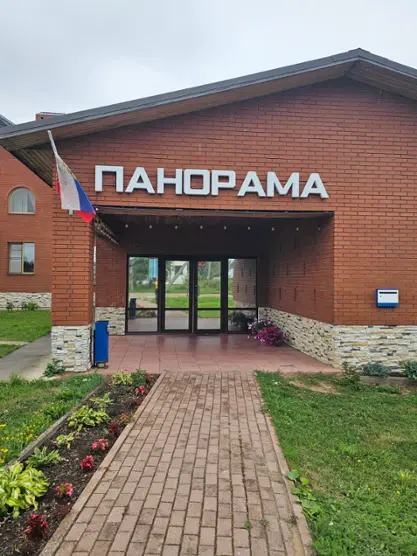 База отдыха "Панорама" ООО "Берег"