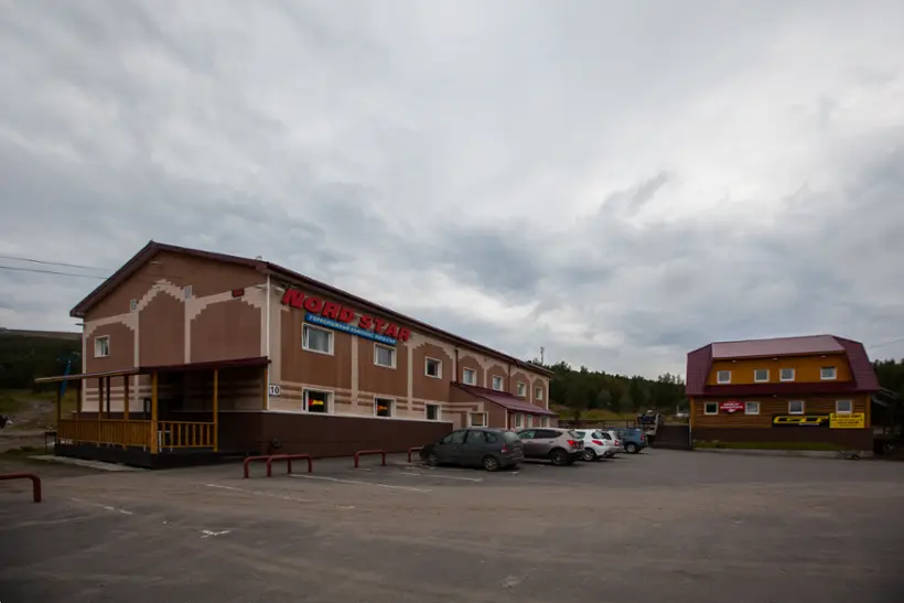 гостиница "Норд Стар"