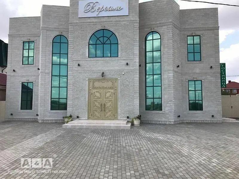 Гостиница "Версаль" Общество с ограниченной ответственностью "Версаль"