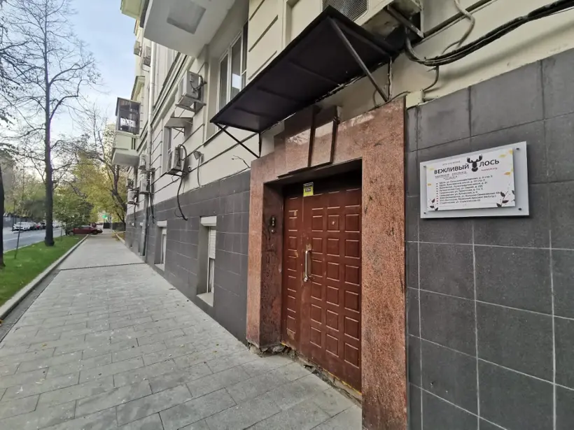 «На Студенческой»