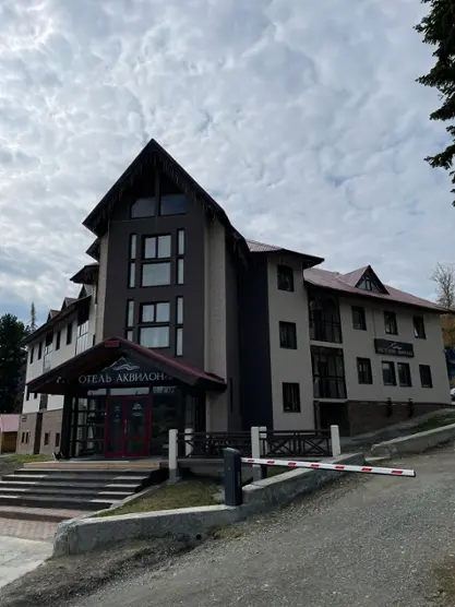 Отель "Аквилон курорт Шерегеш"