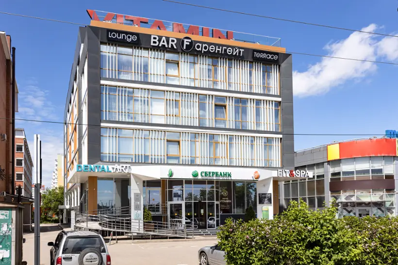 Отель "Витамин" ("VITAMIN") Индивидуальный предприниматель Горшков Владимир Сергеевич