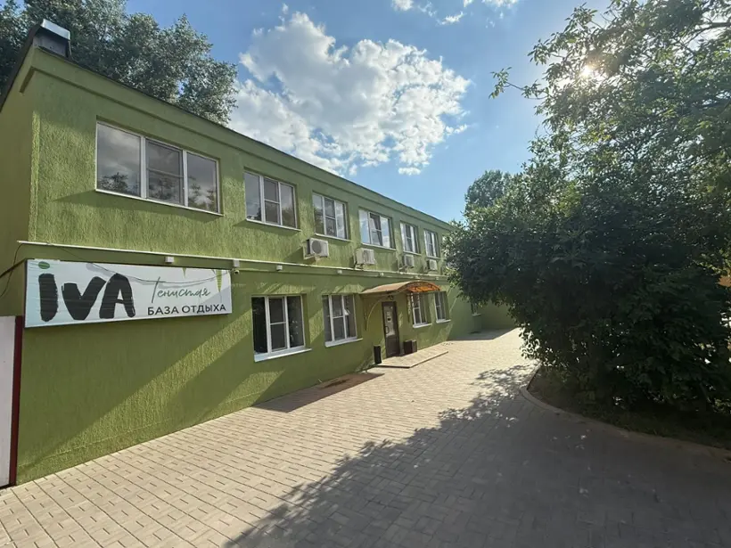 Загородный комплекс "Ива тенистая"