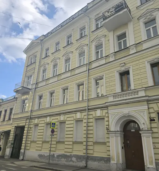 Отель «Арбат Прайм»