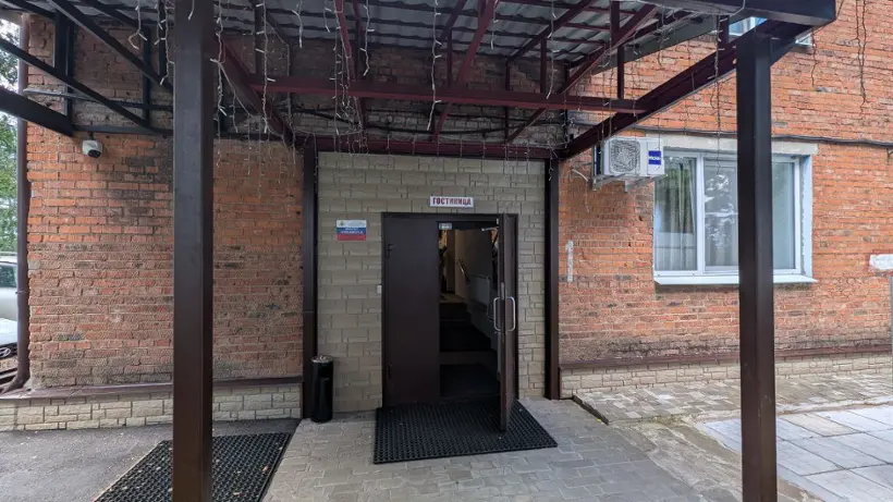 Рыболовно-спортивная база «Пятницкий плёс»