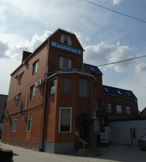 Гостиница «Комфорт»