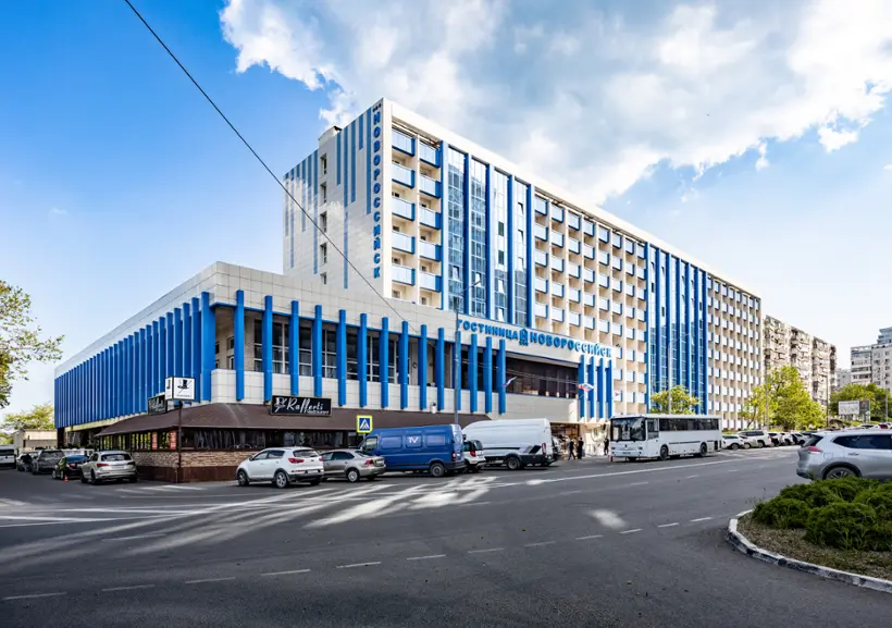 Гостиница «Новороссийск»