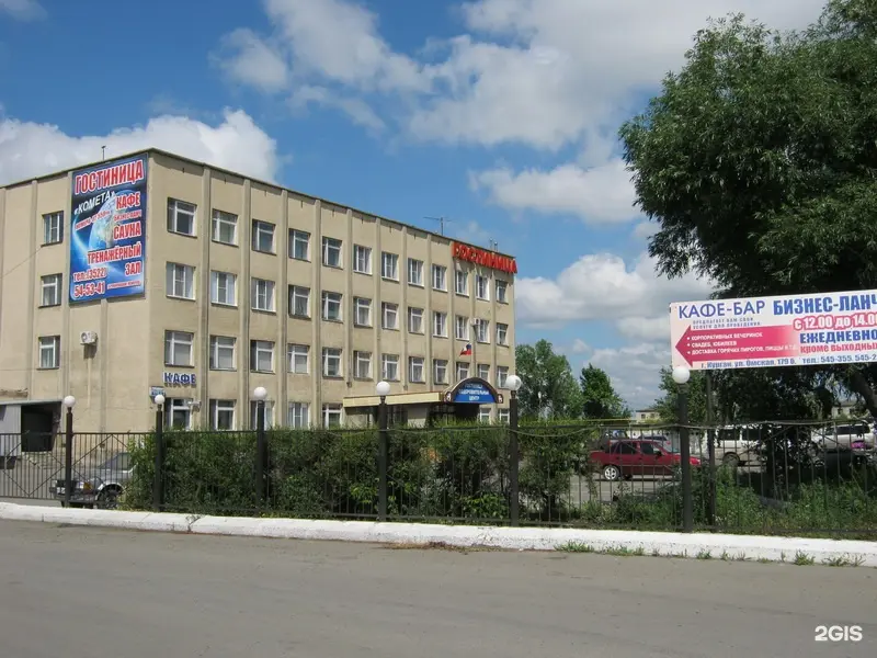 Гостиница "Комета" ООО "Комета"