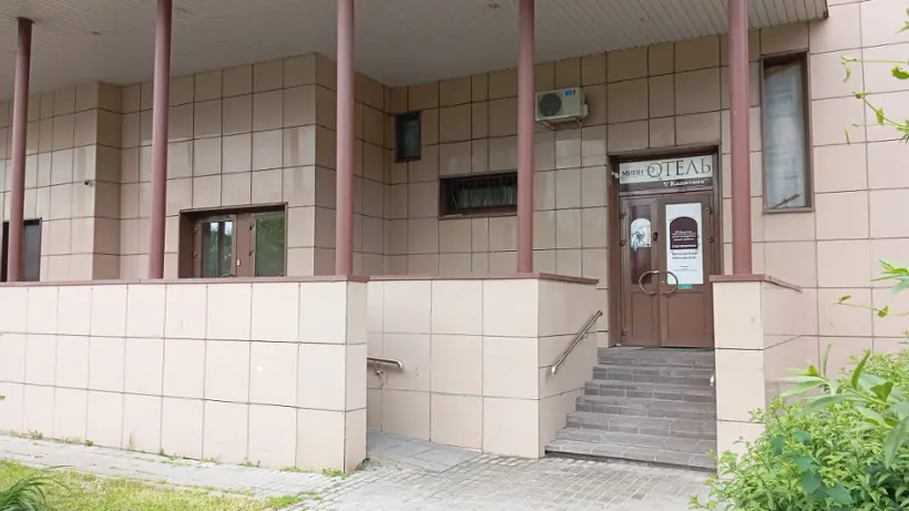 Отель "У Капитана" ООО "Европейский Хостел"