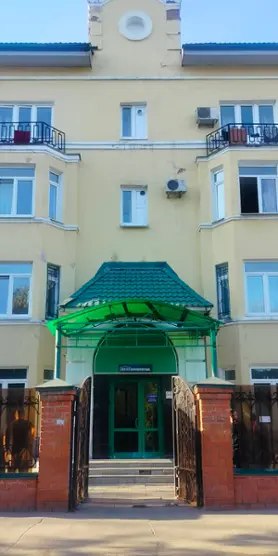 Хостел "Перспектива"