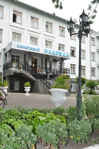 Общество с ограниченной ответственностью "Санаторий "Надежда"