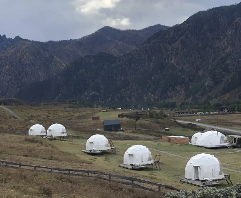 Cloud Park Altay
