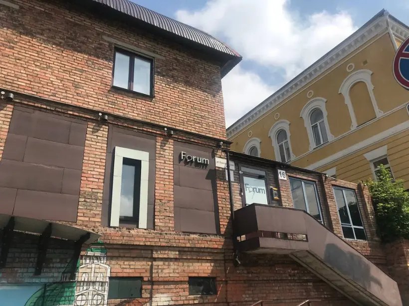 «Апарт Форум Самара»