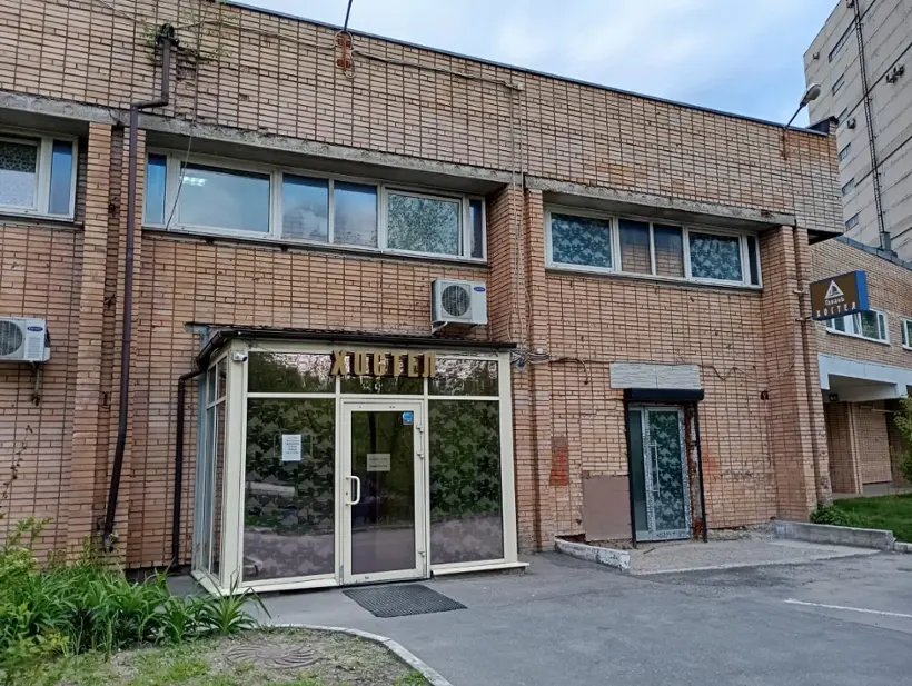 Хостел "Гавань"