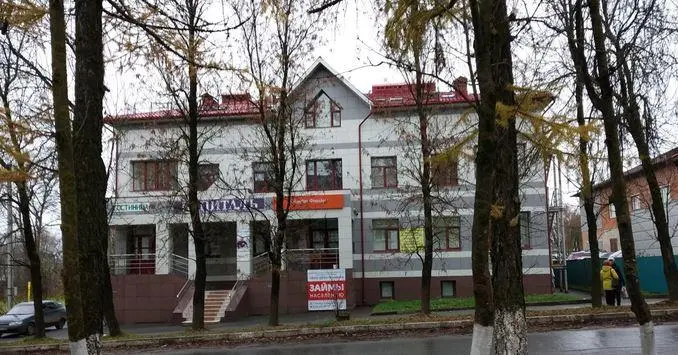 Гостиница "Капиталъ"