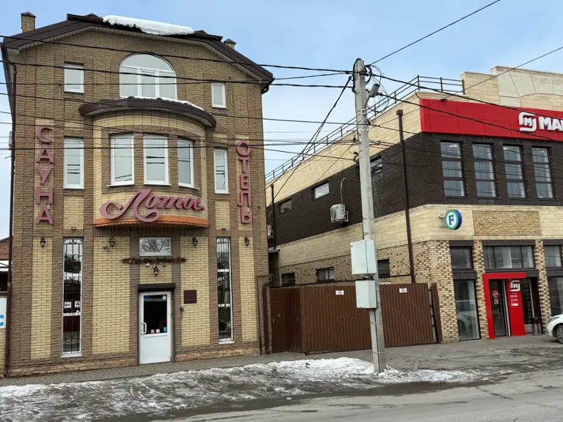 гостинично-оздоровительный комплекс "Лотос"