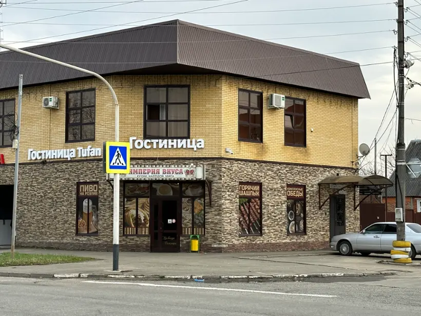 Гостиница "Туфан"