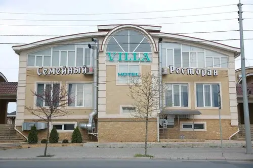 Курортный отель «Вилла»