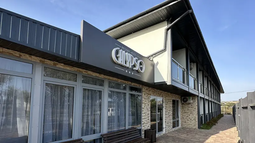 Отель «CALYPSO-4» All inclusive Resort Hotel
