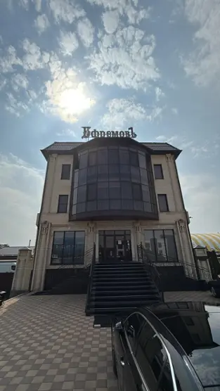 Отель "ЕфремовЪ"