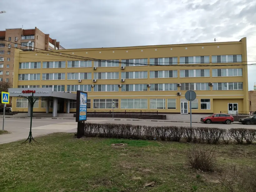 Отель «Озёры» ООО «Отель Озёры»