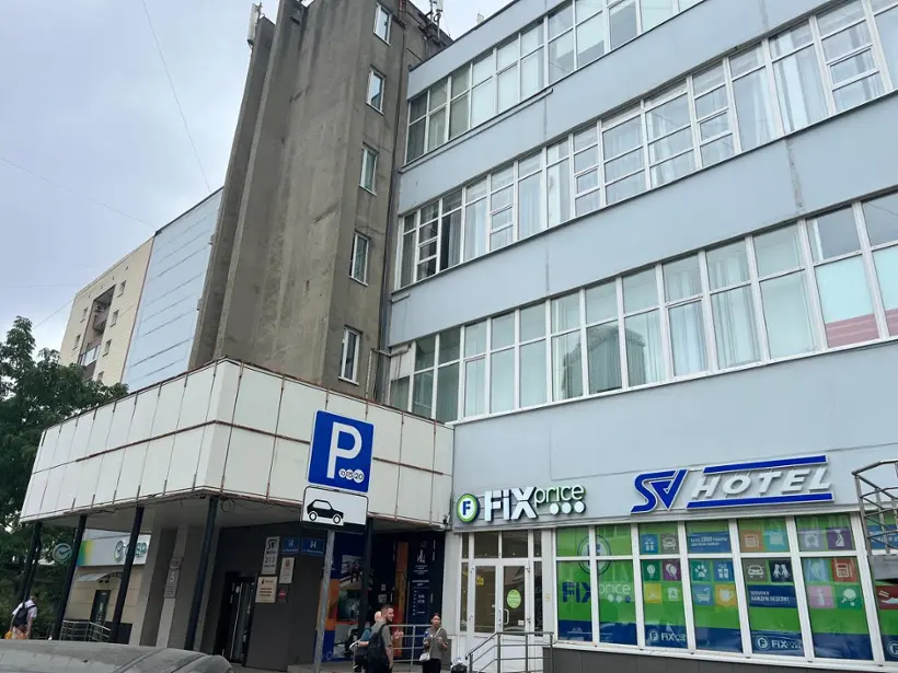 «SV hotel» / «СВ отель»