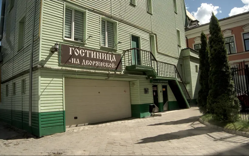 Гостиница «На Дворянской» ООО «Лотос»