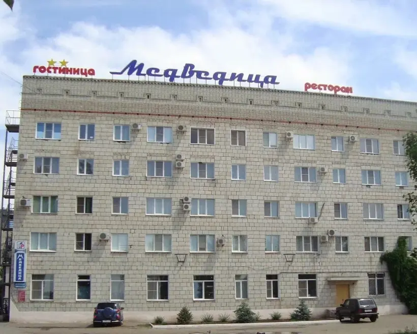 Гостиница «Медведица» ООО «Территория Гостеприимства»