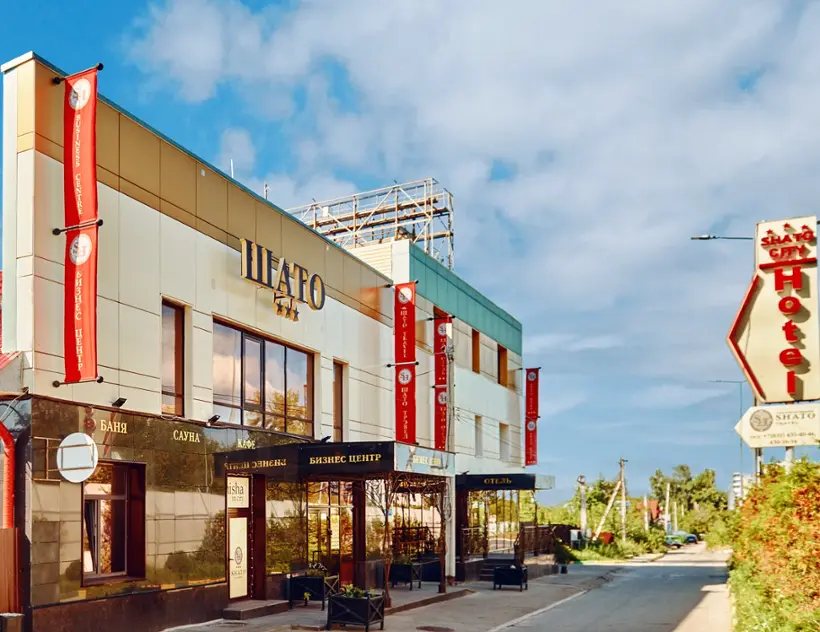 Отель "SHATO CITY" 
