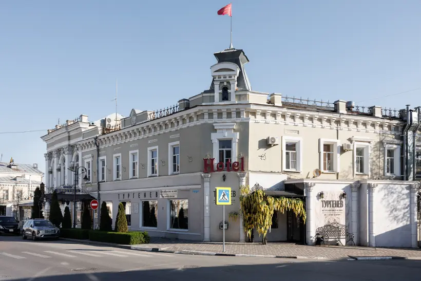 Гостиница "Центральная" ООО "Гостиница "Центральная"