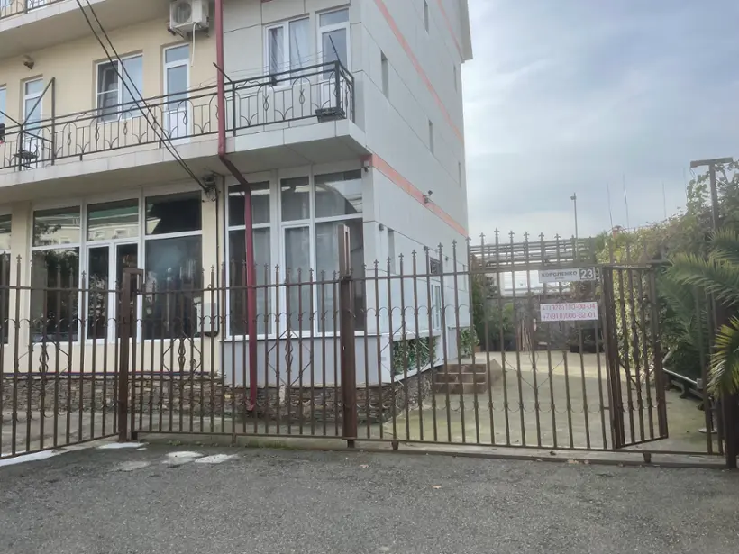 Гостевой дом "Даниэль"