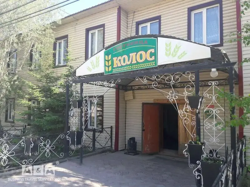 Гостиница «Колос», ИП Алексеев Е.С.