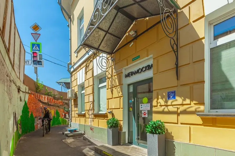 Отель «МетаМосква» 