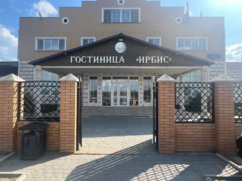Гостиница «Ирбис» ИП Симонов Владимир Анатольевич
