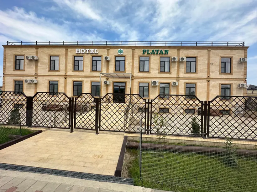 Гостиница "ПЛАТАН"