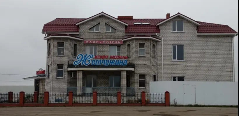 Мотель «Жемчужина» ИП Федин Р.А.