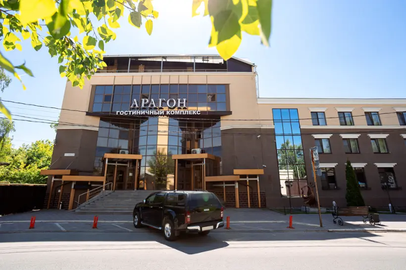 Гостиничный комплекс «Арагон»