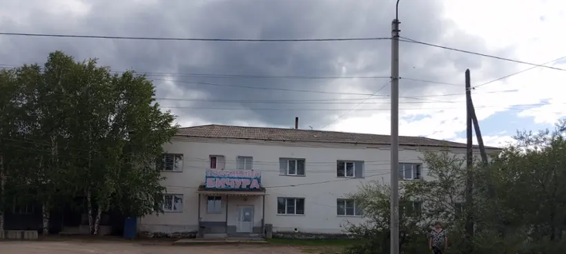 гостиница Бичура