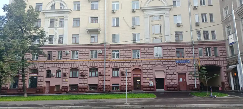 Хостел "Авиатор"