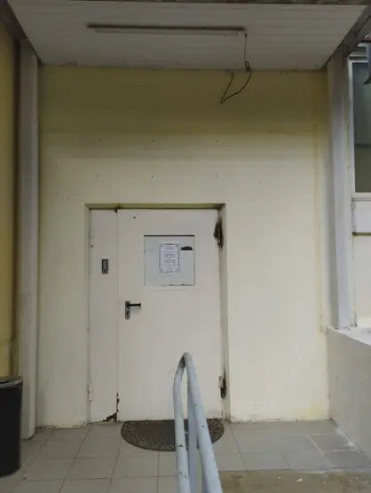 ХОСТЕЛ	«EL HOSTEL»