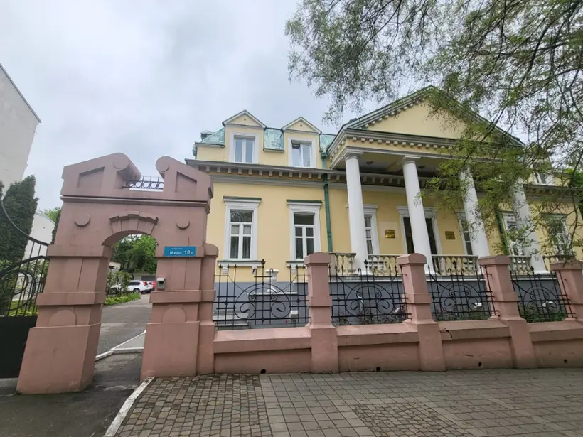 Филиал Частного учреждения «Здоровье и отдых» «Оздоровительный центр «Кисловодск»