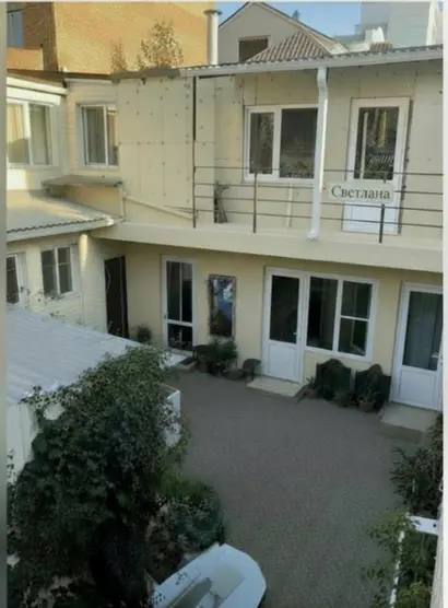 Светлана