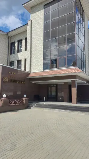 Отель "Солнечный"