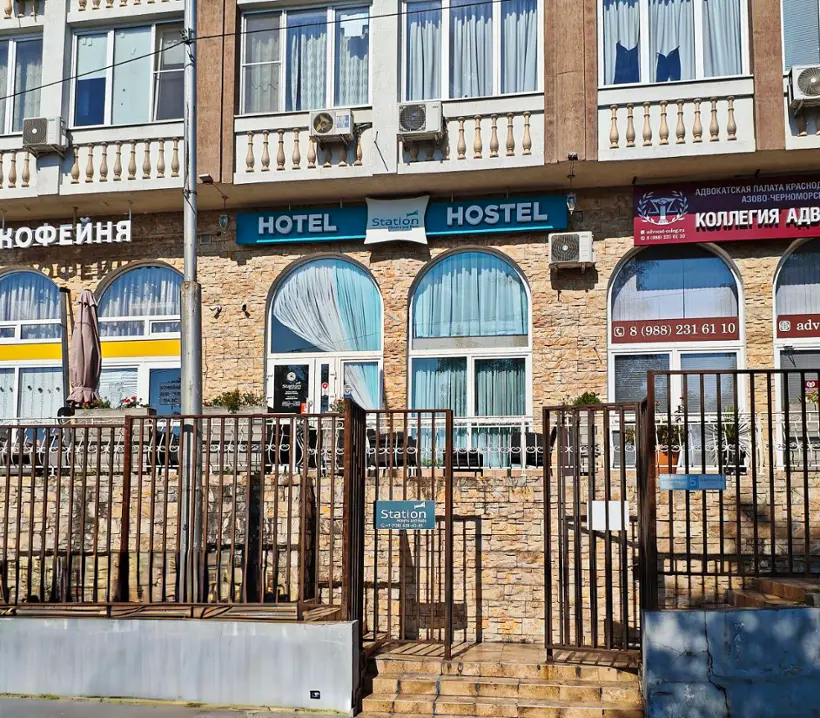 Хостел "Station" Индивидуальный Предприниматель  Зверев Владимир Владимирович