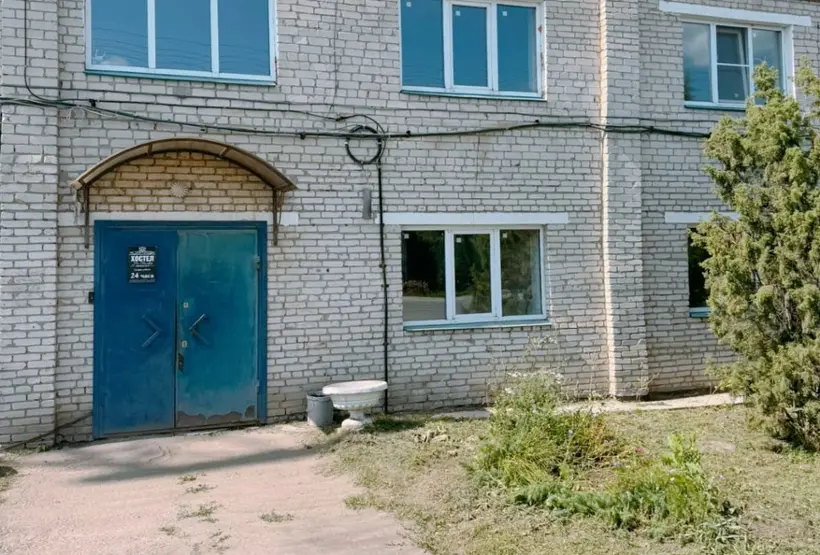 Хостел "На Полевой"