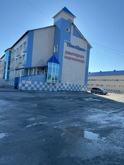 Гостинично-ресторанный комплекс «Посейдон»