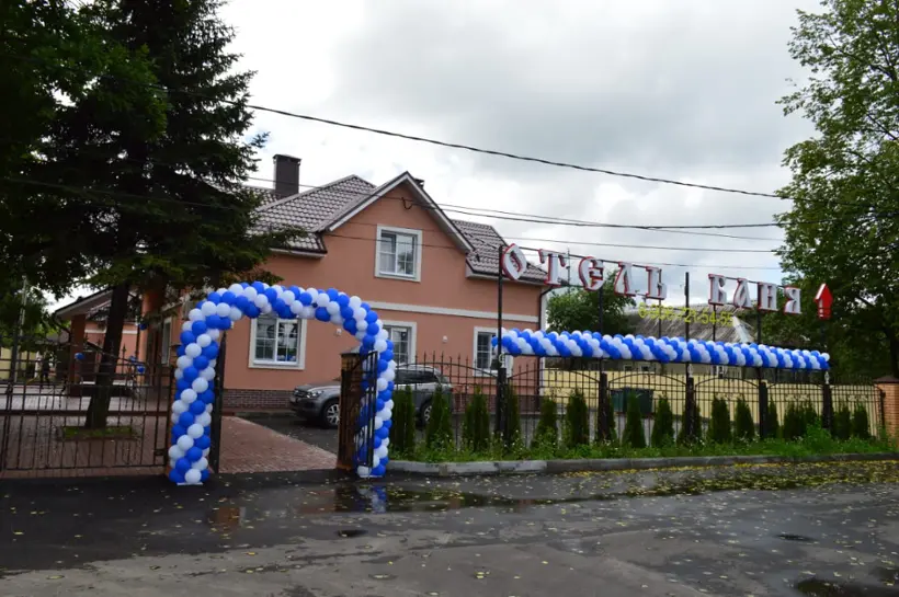 Гостинично-банный комплекс "Маланьина Изба"