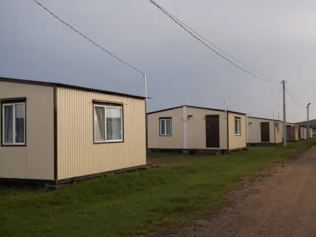 База отдыха "Славянка"